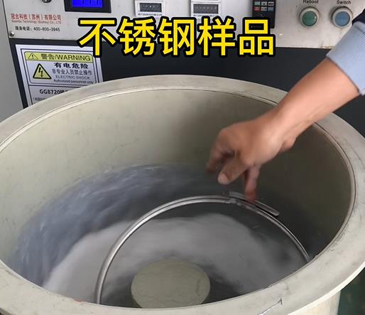 湖口不锈钢箍样品