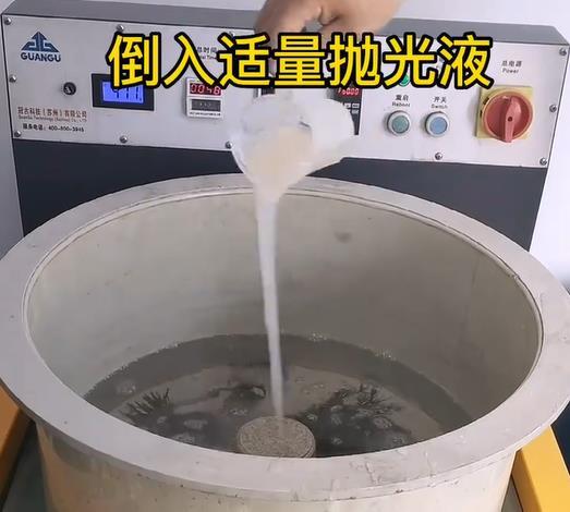 抛光液增加湖口不锈钢机械配件金属光泽