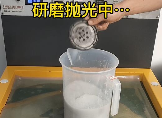 圆轮状湖口铝件样品